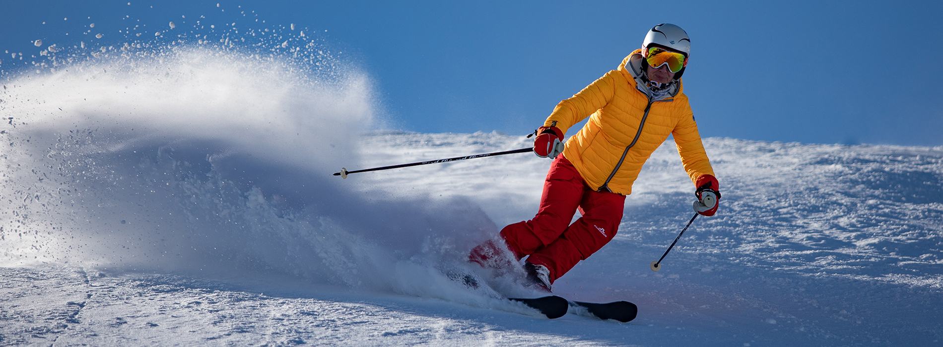 Всё для зимнего спорта и отдыха